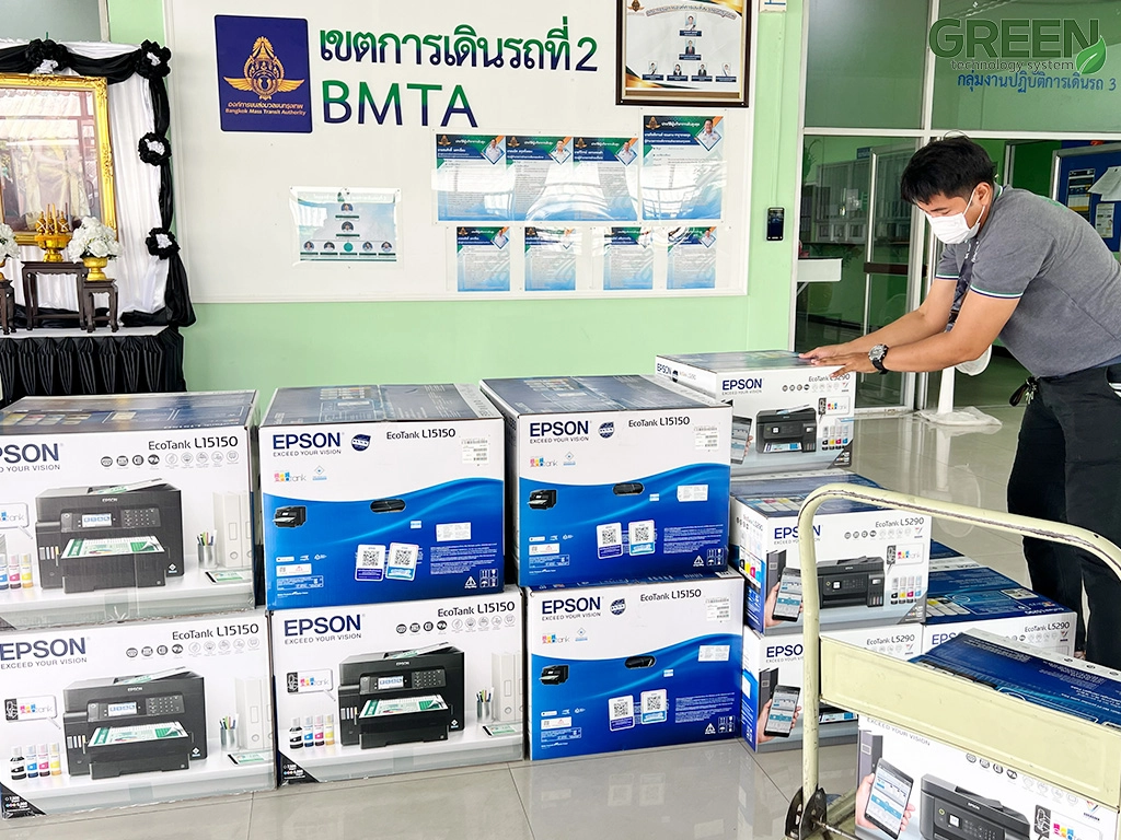 เครื่องถ่ายเอกสาร มัลติฟังก์ชั่น Epson