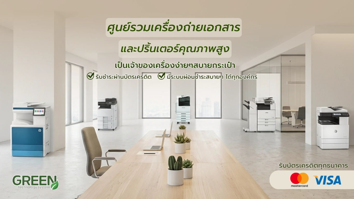 cover photo2