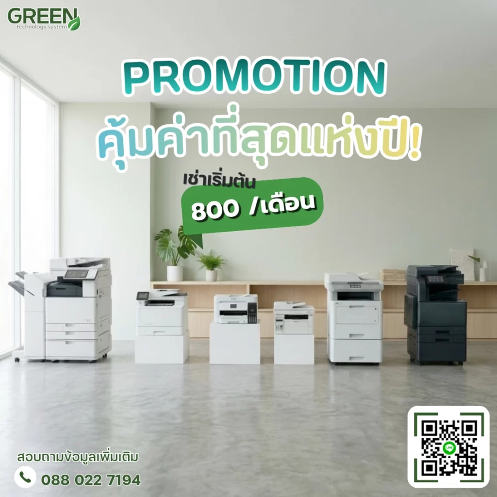 cover stard 800 -webp