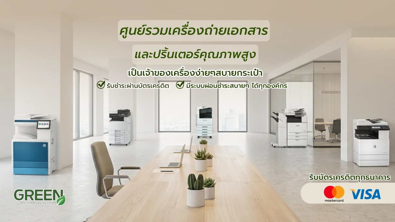 cover1-w